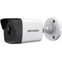 HIKVISION DS-2CD1043G0-IUF 4Mpix, 4mm Lens, H265+, 30Mt Gece Görüşü, SD Kart, PoE, Dahili Mikrofon, Mini Bullet IP Kamera