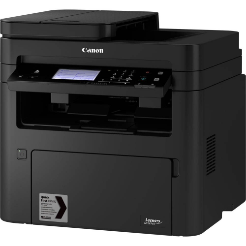 CANON i-SENSYS MF267DW II Lazer Yazıcı, Tarayıcı, Fotokopi, Fax, Wifi, Lan, Duplex, ORİJİNAL TONERLİ